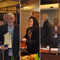 مراسم تجلیل از سه پیشکسوت صنایع دستی دی ماه 95